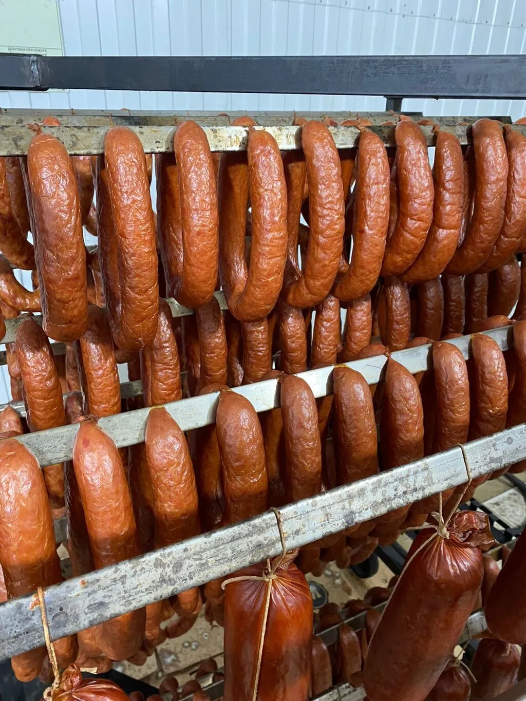 фотография продукта колбаса грудинка натурального копчения