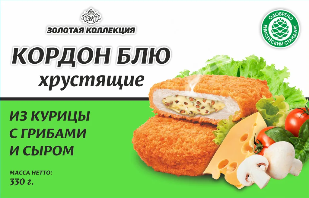 кордон блю Из курицы с грибами и сыром в Красноярске 3