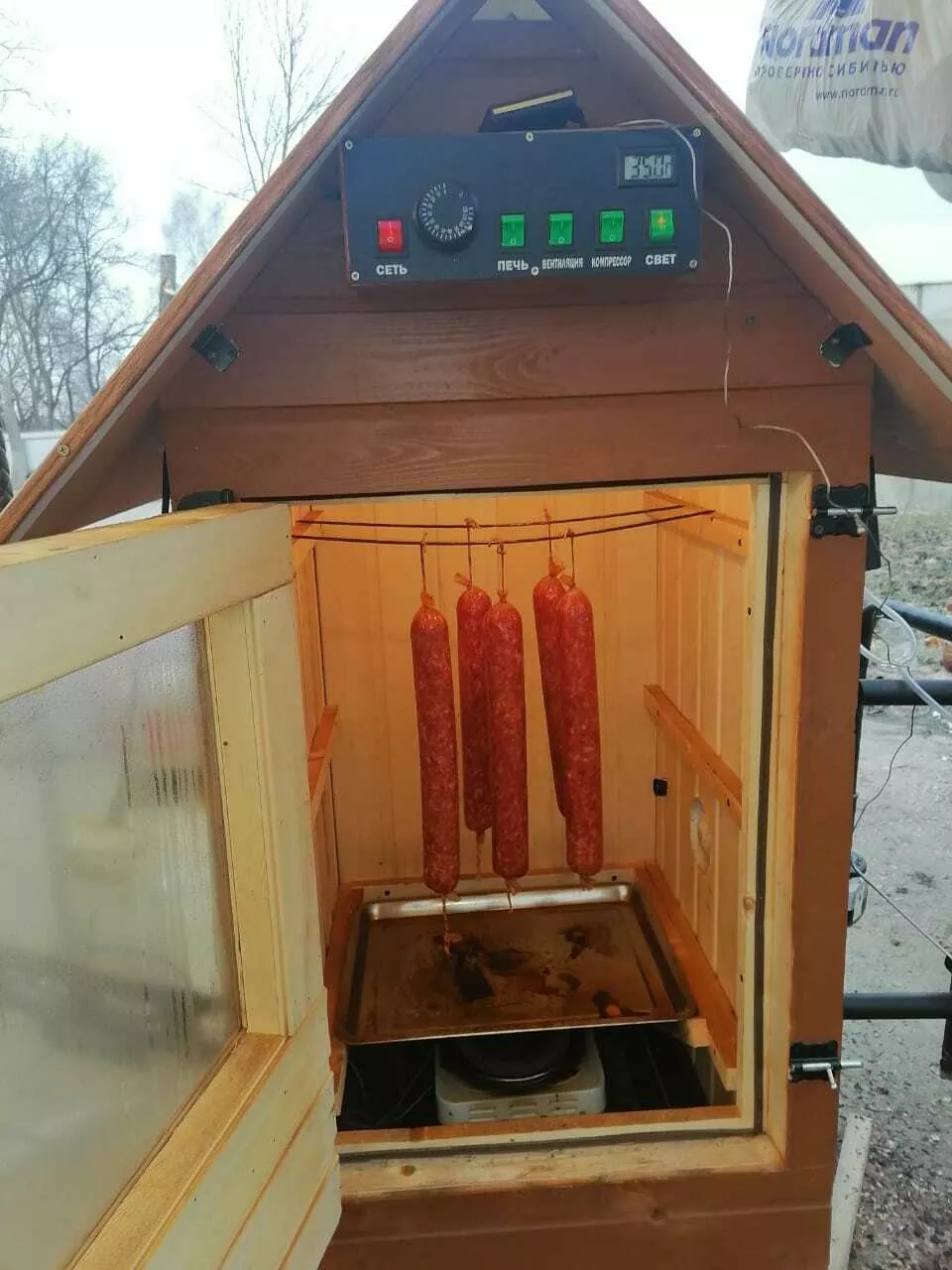 коптильня горячего и холодного копчения в Красноярске и Красноярском крае